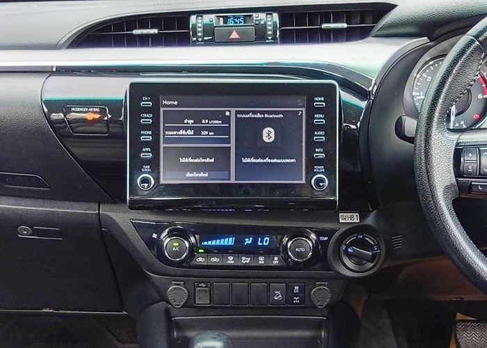 Used 4
                    TOYOTA
                     for Sale Image