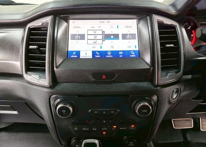 Used 9
                    FORD
                     for Sale Image