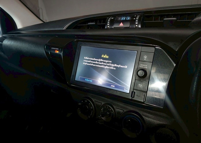 Used 4
                    TOYOTA
                     for Sale Image