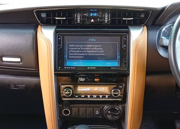 Used 10
                    TOYOTA
                     for Sale Image