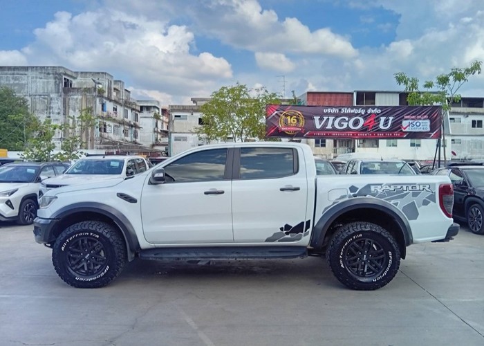 Used 1
                    FORD
                     for Sale Image