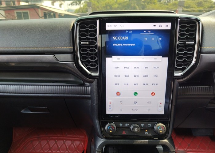 Used 7
                    FORD
                     for Sale Image