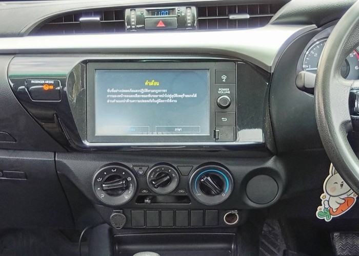 Used 8
                    TOYOTA
                     for Sale Image