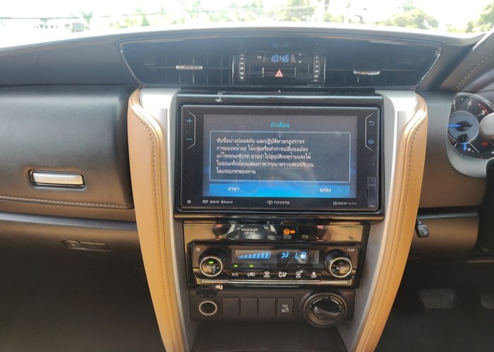 Used 2
                    TOYOTA
                     for Sale Image