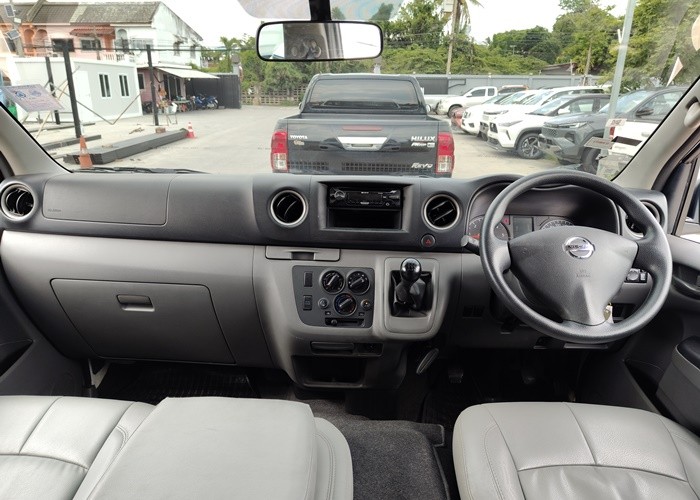 Used 4
                    NISSAN
                     for Sale Image
