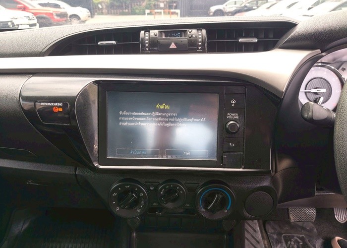 Used 11
                    TOYOTA
                     for Sale Image