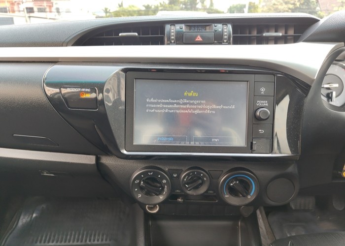 Used 4
                    TOYOTA
                     for Sale Image