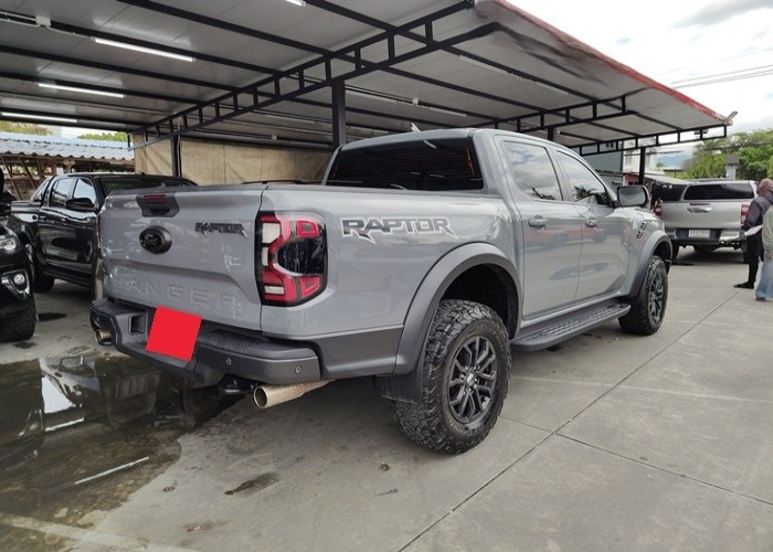 Used 8
                    FORD
                     for Sale Image