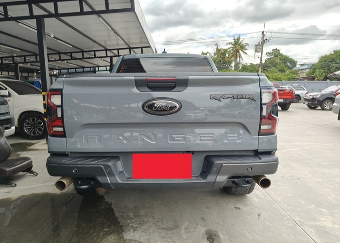 Used 8
                    FORD
                     for Sale Image
