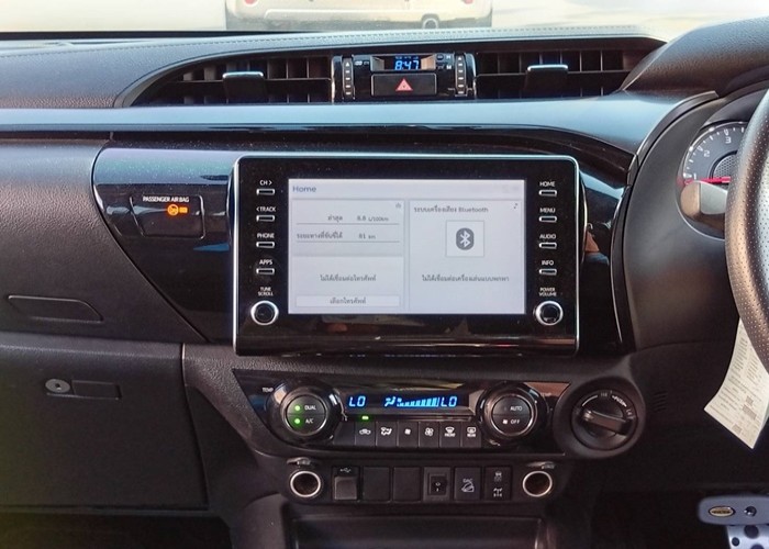 Used 7
                    TOYOTA
                     for Sale Image