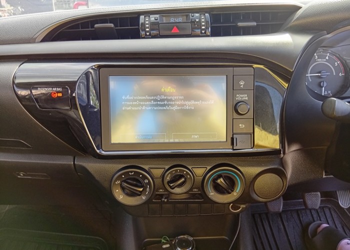 Used 2
                    TOYOTA
                     for Sale Image