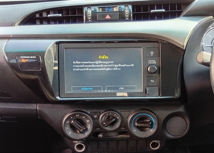 Used 10
                    TOYOTA
                     for Sale Image