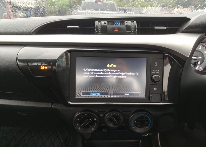 Used 3
                    TOYOTA
                     for Sale Image
