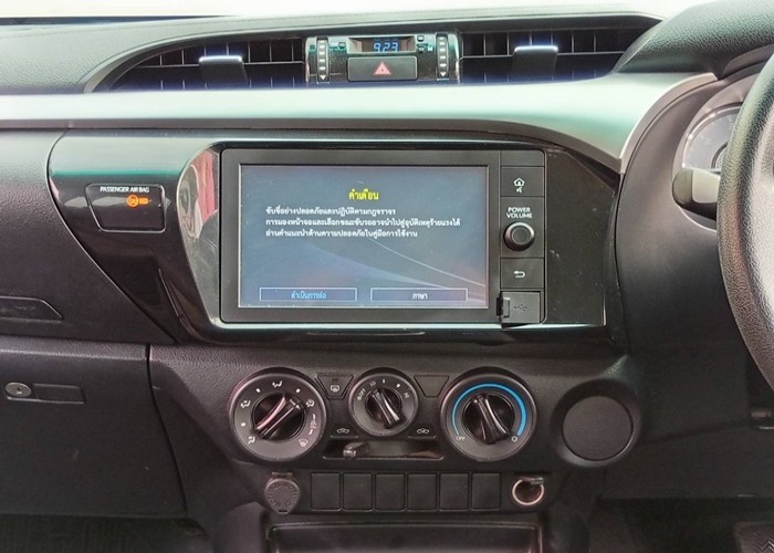 Used 6
                    TOYOTA
                     for Sale Image