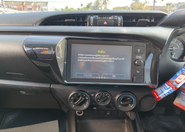 Used 11
                    TOYOTA
                     for Sale Image