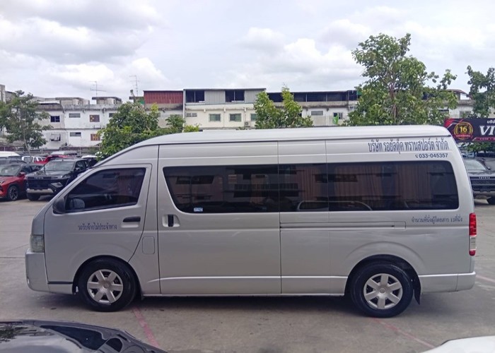 Used 3
                    TOYOTA
                     for Sale Image