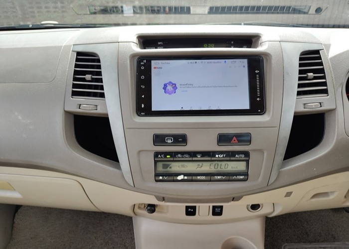 Used 6
                    TOYOTA
                     for Sale Image