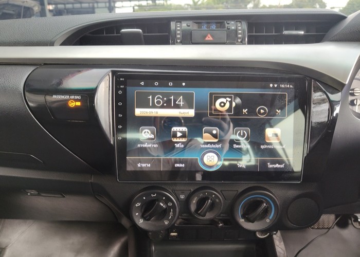 Used 2
                    TOYOTA
                     for Sale Image