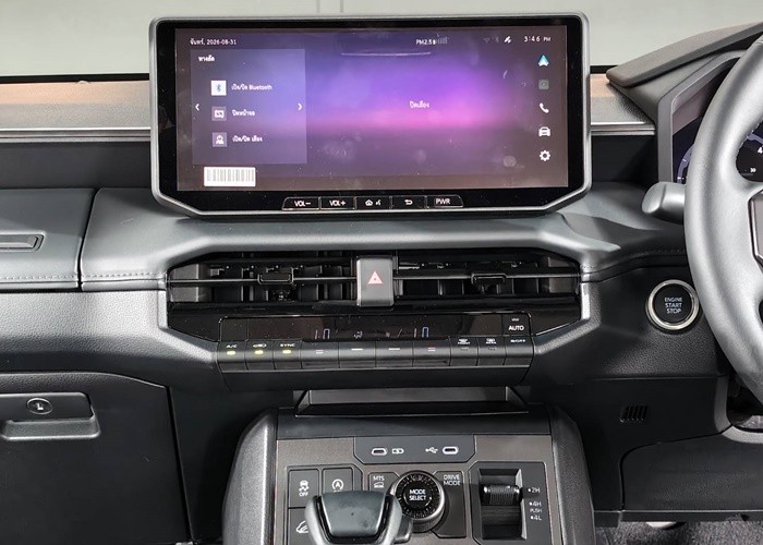Used 6
                    TOYOTA
                     for Sale Image