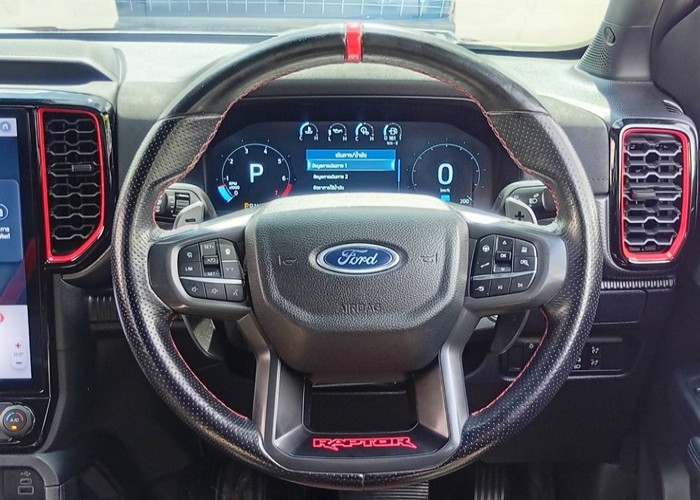 Used 3
                    FORD
                     for Sale Image
