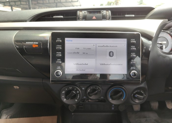 Used 4
                    TOYOTA
                     for Sale Image