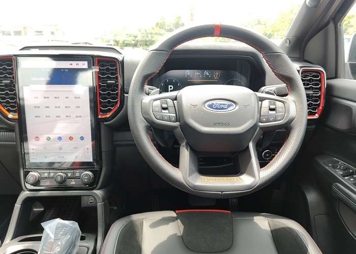 Used 6
                    FORD
                     for Sale Image