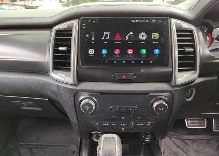 Used 8
                    FORD
                     for Sale Image