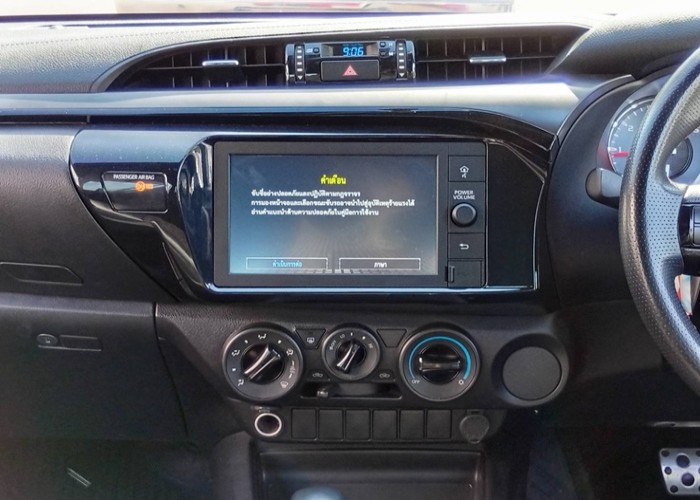 Used 6
                    TOYOTA
                     for Sale Image