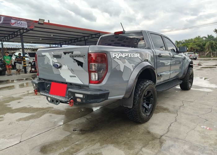 Used 1
                    FORD
                     for Sale Image