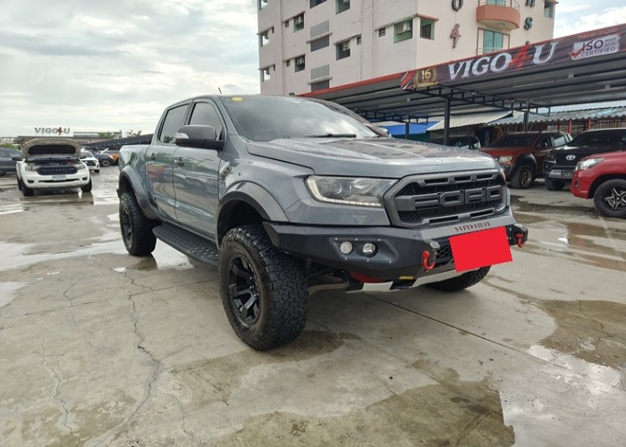 Used 1
                    FORD
                     for Sale Image