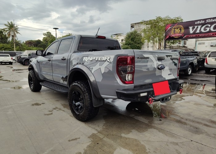 Used 1
                    FORD
                     for Sale Image