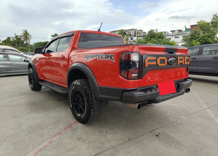 Used 1
                    FORD
                     for Sale Image