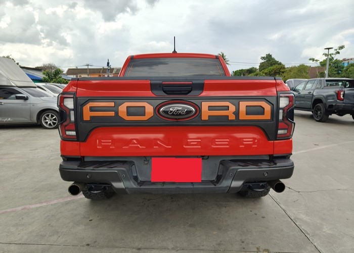 Used 1
                    FORD
                     for Sale Image