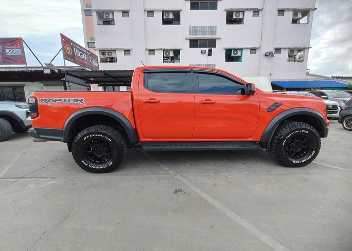 Used 1
                    FORD
                     for Sale Image