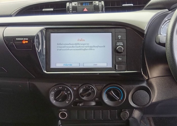 Used 7
                    TOYOTA
                     for Sale Image