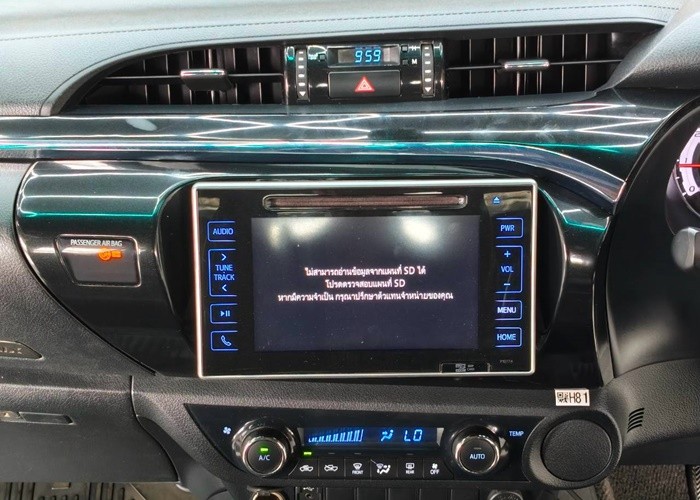 Used 1
                    TOYOTA
                     for Sale Image