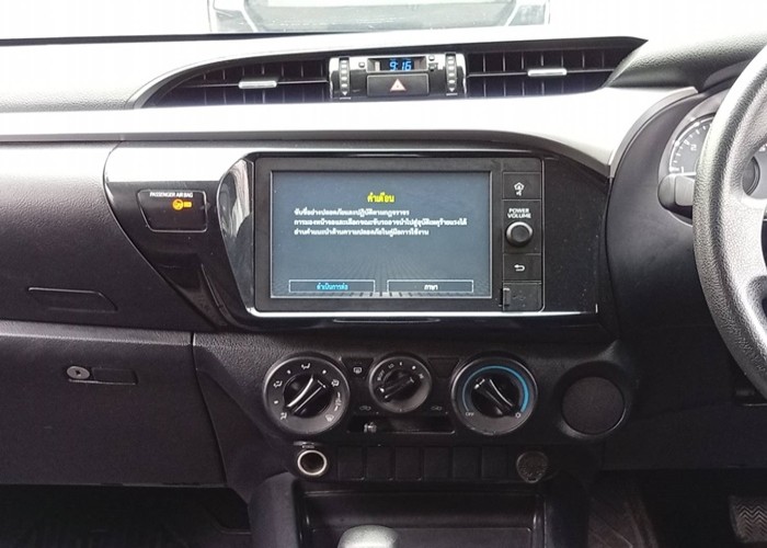 Used 6
                    TOYOTA
                     for Sale Image