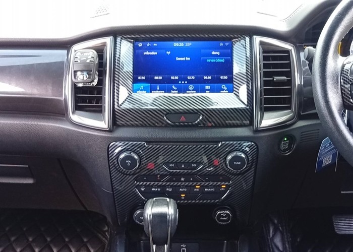 Used 6
                    FORD
                     for Sale Image