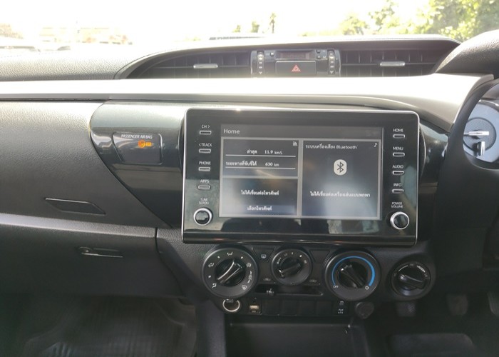 Used 4
                    TOYOTA
                     for Sale Image