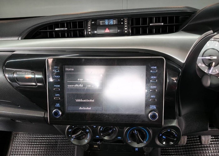 Used 4
                    TOYOTA
                     for Sale Image