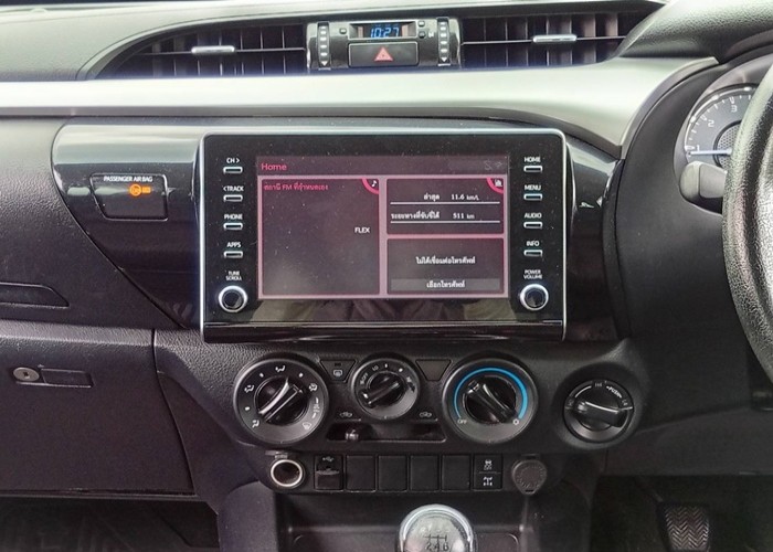 Used 2
                    TOYOTA
                     for Sale Image