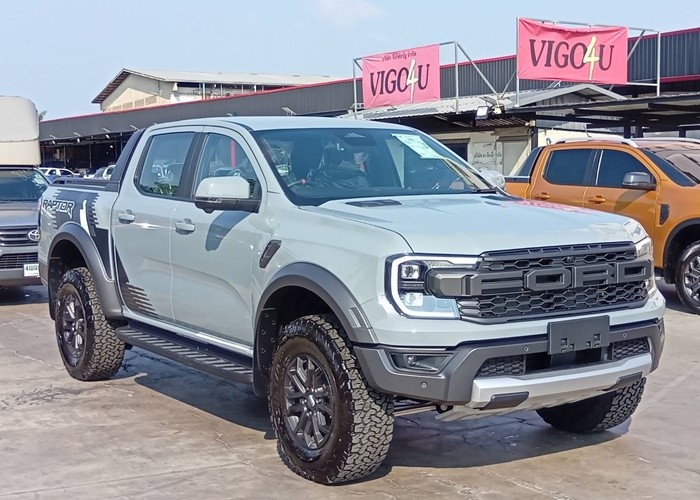 Used 6
                    FORD
                     for Sale Image