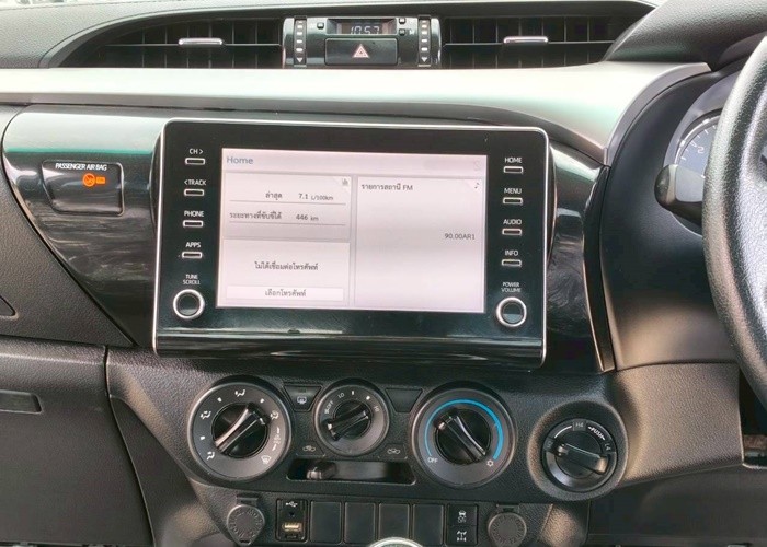 Used 2
                    TOYOTA
                     for Sale Image