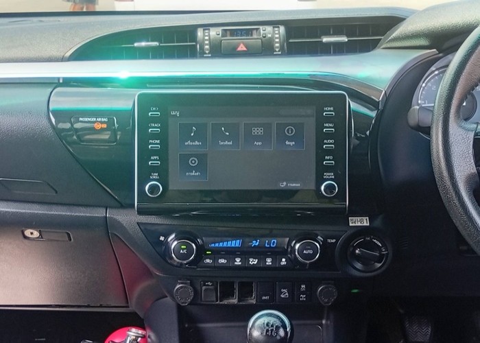 Used 11
                    TOYOTA
                     for Sale Image