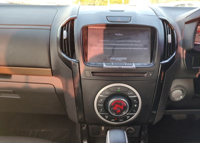 Used 1
                    ISUZU
                     for Sale Image