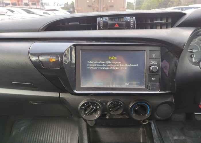 Used 12
                    TOYOTA
                     for Sale Image