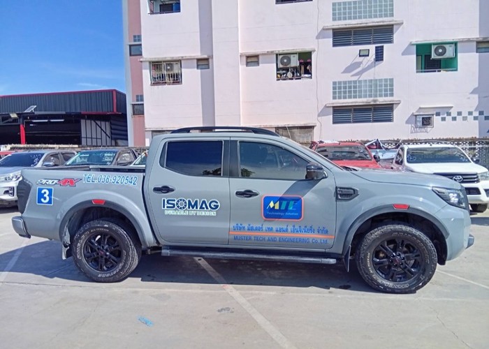 Used 8
                    NISSAN
                     for Sale Image