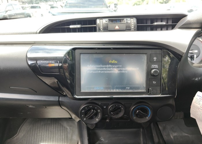 Used 2
                    TOYOTA
                     for Sale Image