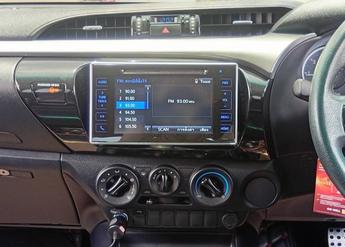 Used 1
                    TOYOTA
                     for Sale Image