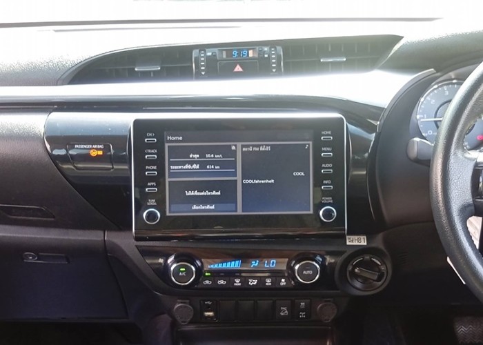 Used 12
                    TOYOTA
                     for Sale Image